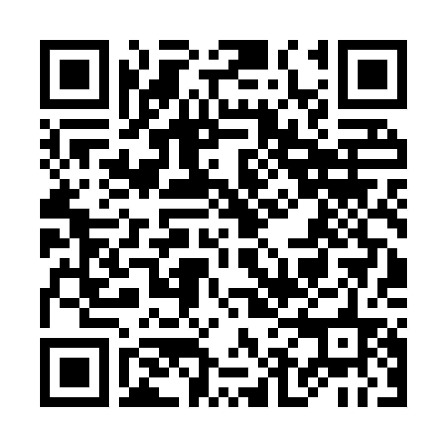 AUSBILDUNG ZUM BETON- UND STAHLBETONBAUER (M/W/D) FÜR 2027
