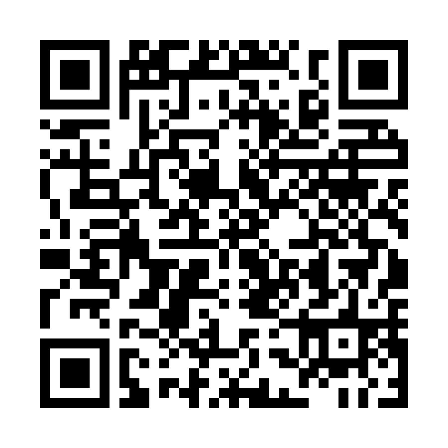 AUSBILDUNG ZUM STRASSENBAUER (M/W/D) FÜR 2027